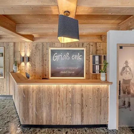 In Near Spieljochbahn