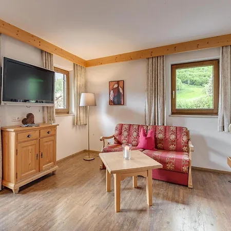 アパート In Near Spieljochbahn *